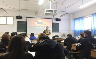 技术与艺术的前沿趋势 产品开发设计的创新融合