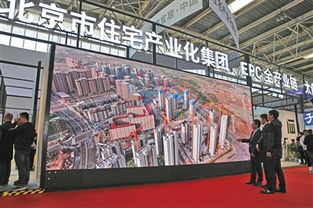 技术驱动，智造未来 以科技创新助力装配式建筑产业升级